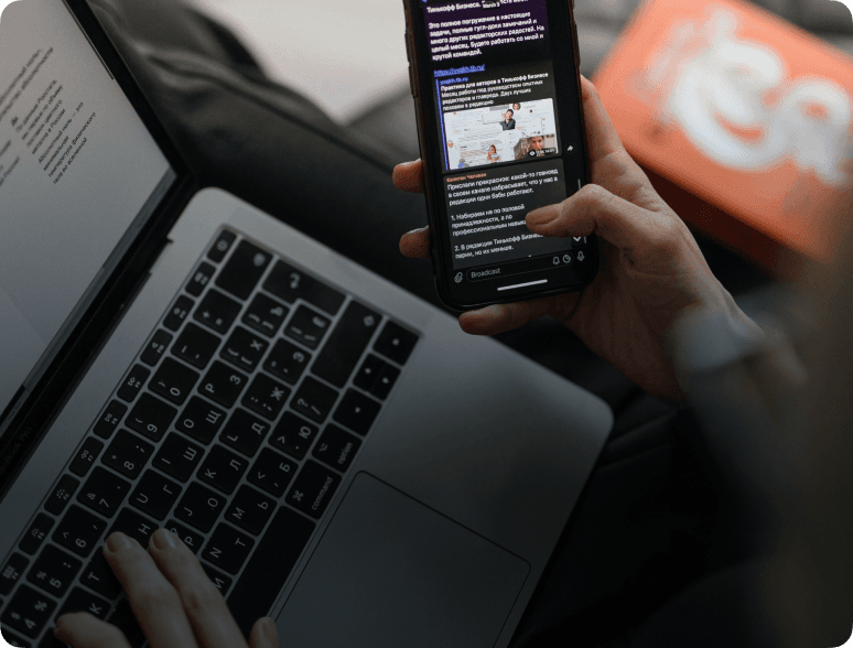 Digital Solutions & Development